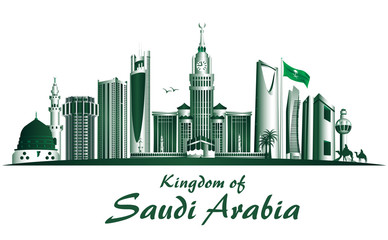 Kingdom of Saudi Arabia Famous Buildings - obrazy, fototapety, plakaty