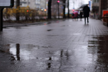 Rainy weather