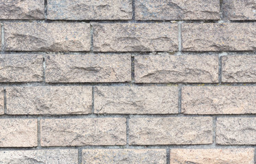 Brick wall. Grey texture. Can be used as background