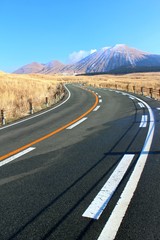 阿蘇パノラマラインと杵島岳
