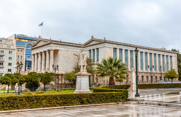 Fototapeta na wymiar National Library in Athens - Greece