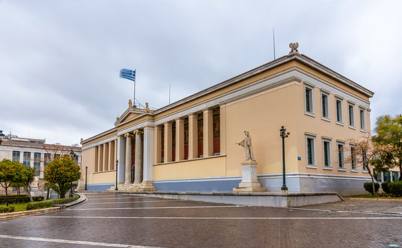 National and Kapodistrian University of Athens - Greece