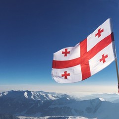 Georgia Gudauri