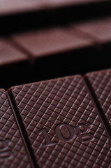 ブロックチョコレート