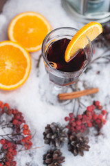 Бокал с глинтвейном