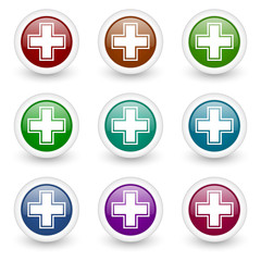 medicine web icons vector set