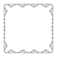 Calligraphic abstract frame. Vector illustration