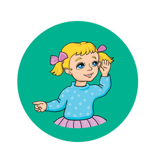 Девочка которая слушает