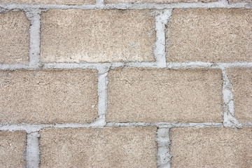 Fototapeta premium Walls are built with bricks.