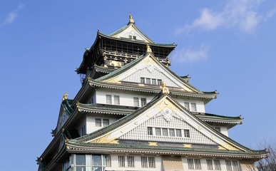 Osaka Castle