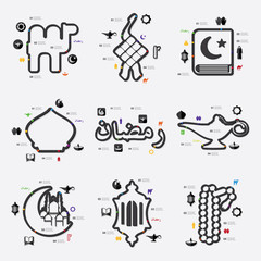 Fototapeta premium ramadan infographic