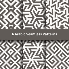 Set of vector arabic geometric texture.