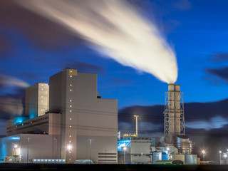 Brand new working power plant
