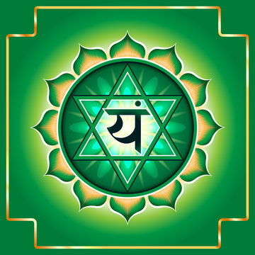 Chakra Anahata