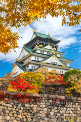 Osaka Castle in Osaka, Japan.