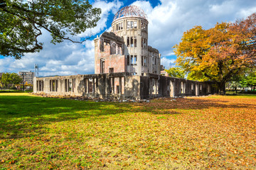 Hiroshima Atomic Bomb Dome,  Japan.