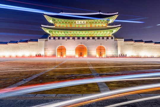 Seoul, South Korea famed gate of Gyeongbokgung Palace