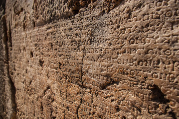 carvings in ancient greek