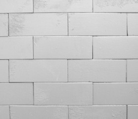 Naklejka premium brick wall