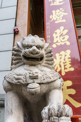 Chinese lion sculpture