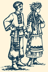 Young couple in Ukrainian national dress. Vector sketch