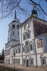 Church of the Savior Holy Face.