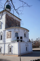 Church of the Savior Holy Face.