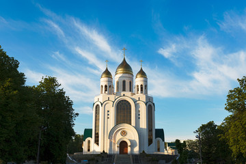 Fototapeta premium Cathedral of Christ the Savior