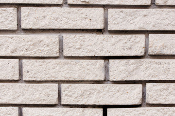 a white stone wall  background
