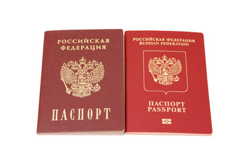 Russian identification papers
