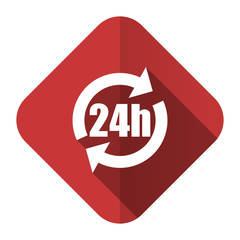 24h flat icon