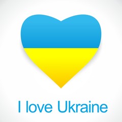Я люблю Украину