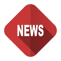 news flat icon