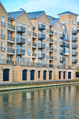 Naklejka premium Modern, new executive apartment building