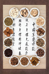 Chinese Medicine