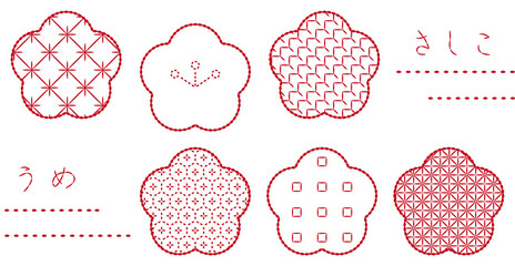 刺し子風梅（刺繍6種）　十字亀甲・鷹の羽他