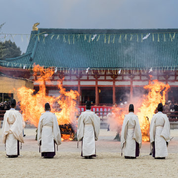 大火焚神事