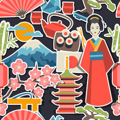 Japan seamless pattern.