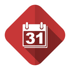 calendar flat icon organizer sign agenda symbol