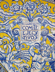 Seville - detail of tiles from little bridge on Plaza de Espana