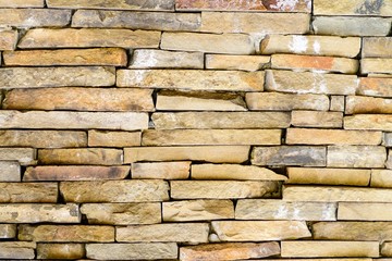 stone wall texture for background