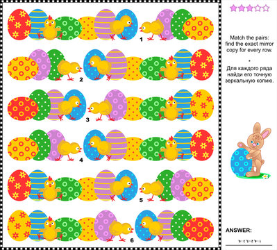 Easter visual riddle with rows of painted eggs and chicks