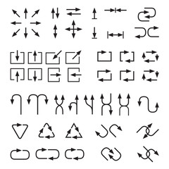 Set of silhouettes arrows.