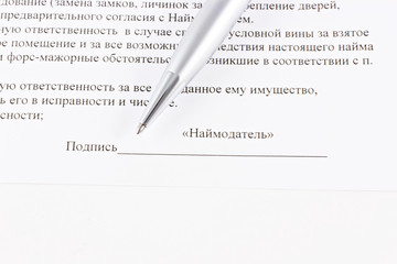 Signature of the contract.