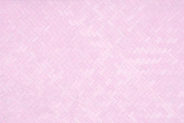 bamboo texture Splash is an arrow, left, right.