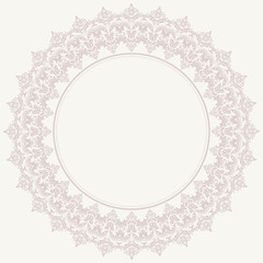 Geometric Abstract Vector Pattern