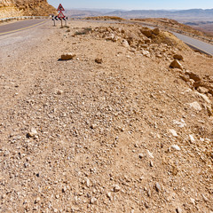 Road