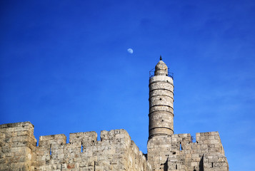 Mosque and Moon