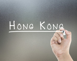 hong kong word