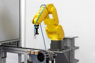 Robot arm